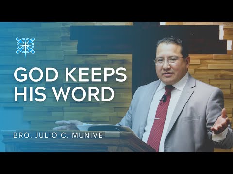 Dios Guarda Su Palabra | Julio C. Munive