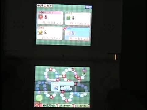 True Swing Golf Express Nintendo DS