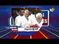 2Minutes 12Headlines | BJP Meeting In Vijayawada | Summer Heat Wave Alert | 3PM News | 10TV - Video