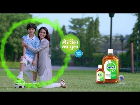 Dettol antiseptic liquid