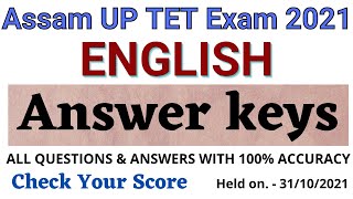 Assam UP TET English Answer Key 2021 | Assam TET 2021 English Question Paper | All Questions