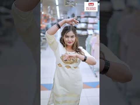 Última coleção Onam | Negociação de KM nos Emirados Árabes Unidos