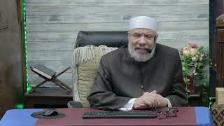 حكم الصلاة مع وجود أنبوب متصل بمجرى البول/الإثنــين(30-12-2024م) الحلقـة الأولـى image