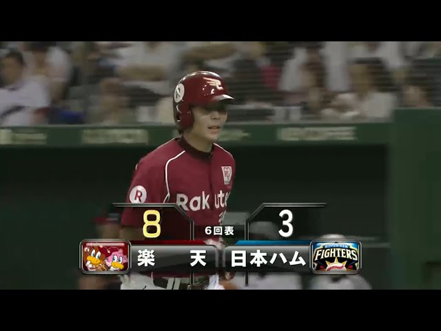 【6回表】今日チーム4本目の一発は好調イーグルス・島内の8号ソロ!! 2016/8/31 Bs-H