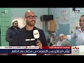 البث المباشر فتح صندوق الاقتراع رئيس الجمهورية يشرف عل