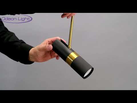 Миниатюра изображения товара Потолочный светильник Odeon Light Bullet 4356/1