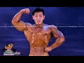 【鐵克健身】2021 嘉義市長盃健美賽 青少年健美 +75KG 冠軍 黃威杰