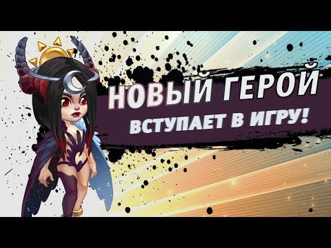 gameplay_trailer