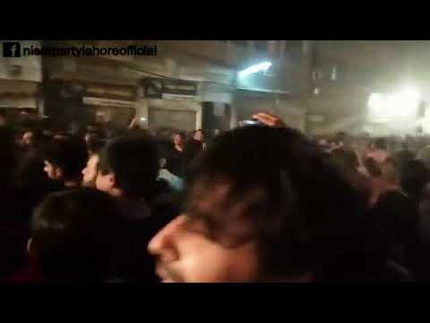 Shabbir Da Matam, A Hosh Mein Sajjad20th Safar 1439 Hijri 2017-2018 | Nisar Party Lahore