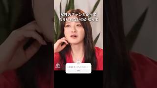 相撲が女人禁制を止めるべき? #ホリエモン #相撲 #shorts