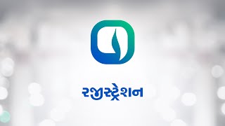 Watch રજીસ્ટ્રેશન