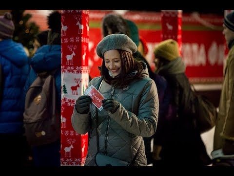 Трейлер