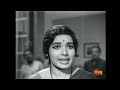 Oru Thai Makkal Super Scenes 2 M G R Jayalalithaa Nambiar Sun Life