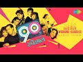 Carvaan Weekend Classic Radio Show 90s Special Pehla Nasha Jaadu Teri Nazar Aawaz Do Humko