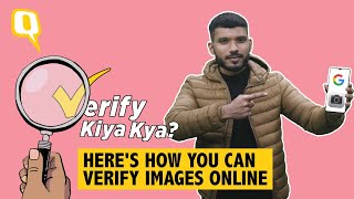 Verify Kiya Kya | Learn How to Fact-Check Images Online | Webqoof