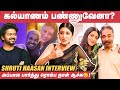 I Am Very Proud Of My Partner But Marriage Shruthi Hassan Kamal