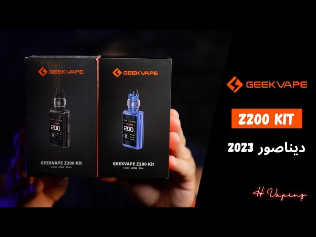 جيك فيب زد 200 Geekvape Z200 Kit 200W