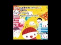 カルメン前奏曲　脱力系アレンジ　ピアノ伴奏ver. - Carmen Prelude  (Relaxed Arrangement) Piano Accompaniment Ver.
