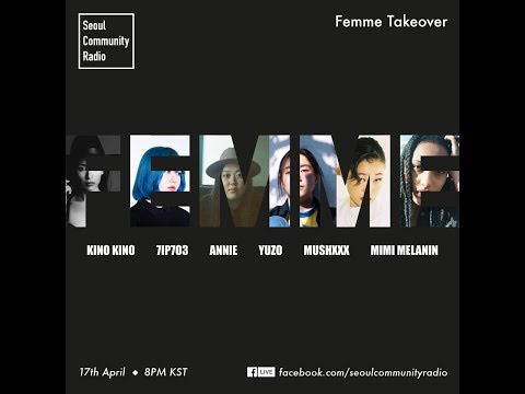 SCR Guest Mix: FEMME Showcase