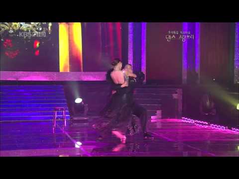 Kahi (After School) - Waltz & Tango @ DGP [10.09.23]