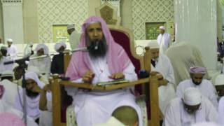 صورة ما حكم لقطة الحرم وما حكم أخذها ؟