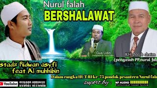 Download lagu YA LAL WATHON (Mars Banser) ustadz Ridwan asyfi feat Al muuhhibin ||shalawat terbaru|| mp3