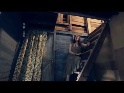 林文荪 Suen《农夫》完整 MV