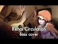 Renai Circulation Bass Cover (Bakemonogatari OP ...