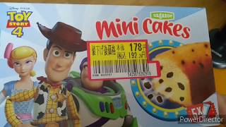 海外のお菓子紹介です！トイ・ストーリー4 チョコチップミニケーキ