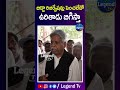 Manda Krishna Madiga Strong Warning To Cm Revanth Reddy | RESERVATIONS | @LegendTvin