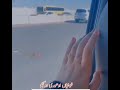 Do Dil Me Duri Ho Gayi Khushiya Adhuri Ho Gayi Status Song
