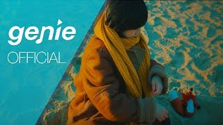 cott(콧) - blue winter (Feat. PERC％NT) Official M/V