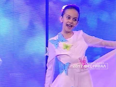 Djurdjevdanski festival 2017: ANA VUJOŠEVIĆ - Utihni svijete