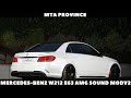 Mercedes-Benz W212 E63 Sound mod v2 для GTA San Andreas видео 1