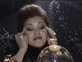 1098回 根本はるみ 米倉涼子