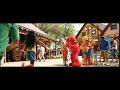Busch Garden Sesame St