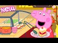 Peppa Pig Tales Lunar Buffet Bonanza BRAND NEW Peppa Pig Episodes
