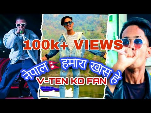 Nepal Hamara khash hai Rap song -Madboi Aashif | Cover by ZB  V boy  | Sarlahi Rap