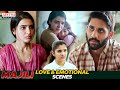 Majili Hindi Dubbed Movie Love Emotional Scenes Naga Chaitanya Samantha Aditya Movies