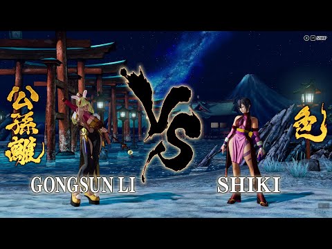 GONGSUNLI vs SHIKI : SAMURAI SHODOWN