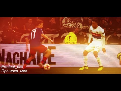 Alexander Golovin "Goal Lyon"