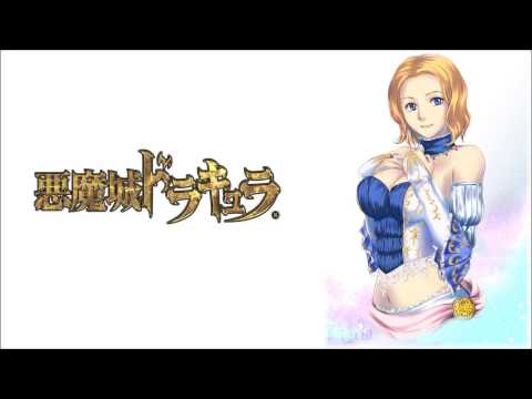 Pachislot Akumajō Dracula - Trezire de Spirit ~Big Bonus~ (EXTENDED)