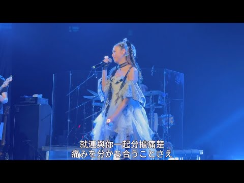God knows...（神才知道）/『涼宮春日的憂鬱』插曲｜2025（平野綾）