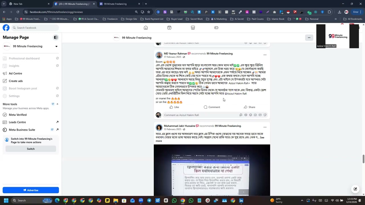 Review Video