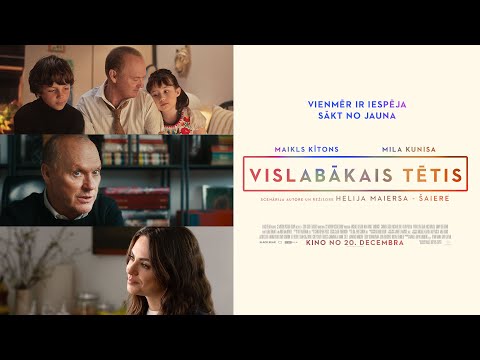 Galerijas bilde 1: Kinoseanss / VISLABĀKAIS TĒTIS