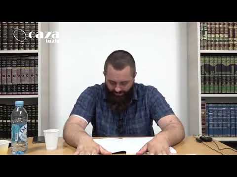 TEFSIR SURE EL FATIHA - Kenan Juzbašić - 2021