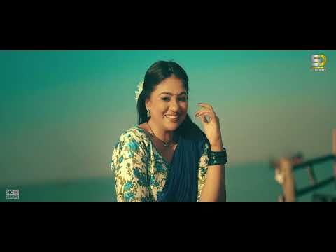 Matal Banaiche   মাতাল বানাইছে   Syed Omy   Achol Akhe   Official Music Video   Bangla New Song 2024