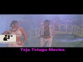 Ista Sakhi Video Song Ali Sangeetha Aasala Sandadi Movie Song Teja Telugu Movie Songs
