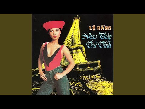 Vào thu nửa đời (Une femme a quarante ans) - Julie