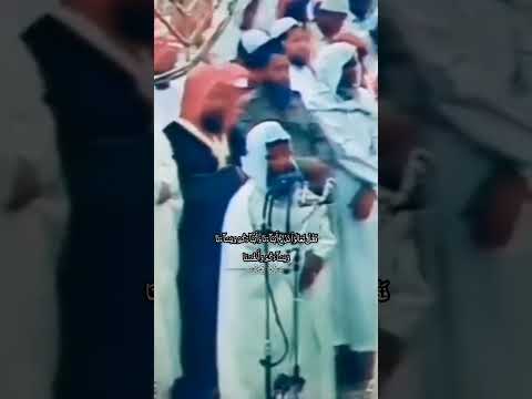 Beautiful recitation of quran by Sheikh Muhammad Ayub.😥 #quran #islam #quranrecitation #shorts